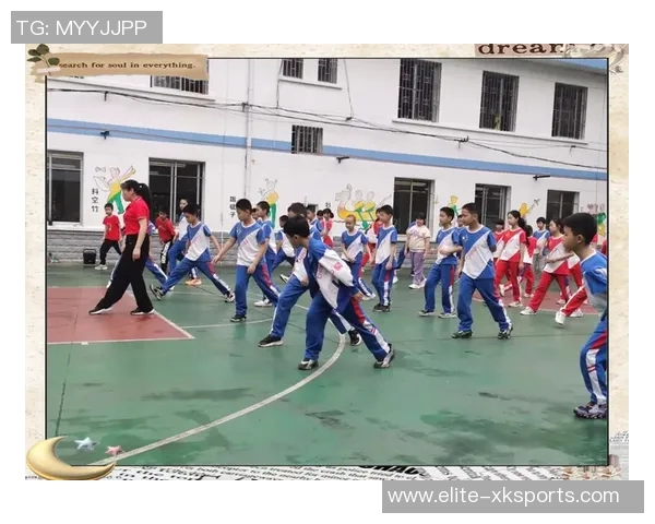 探索体育游戏活动课程的多元化教学策略与实践效果分析